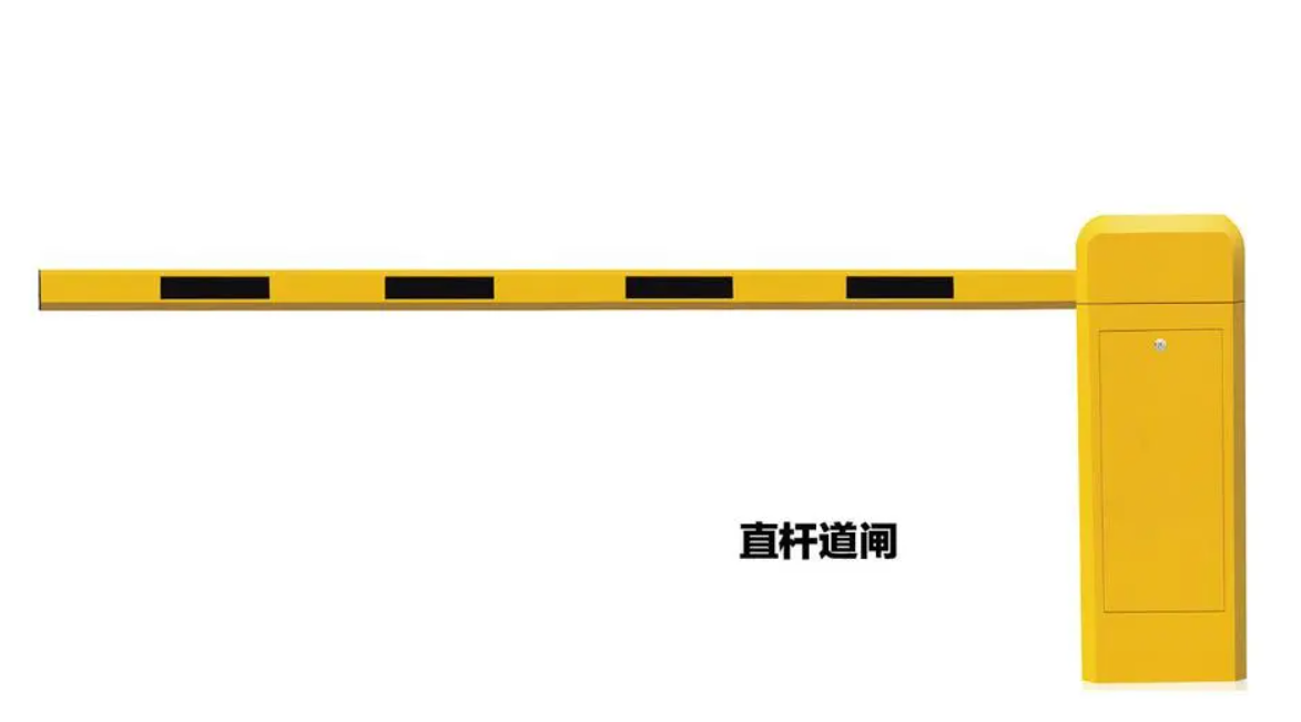 小區(qū)門口道閘桿多少錢一套？